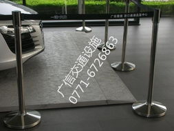 城市交通设施与道路安全 从一米线到减速设备的全方位守护