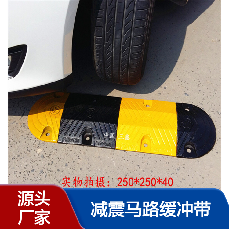 道路减震器图片